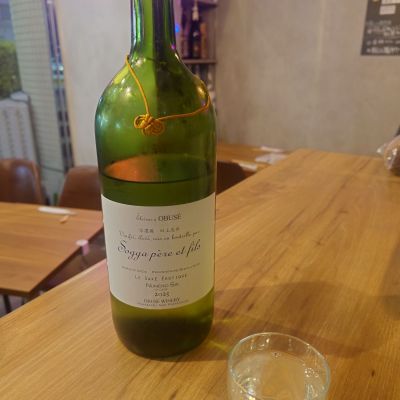 ソガペールエフィスのレビュー by_コケタニ