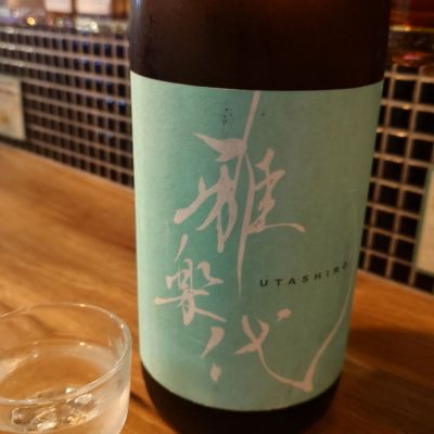 新潟県の酒