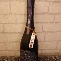 産土
