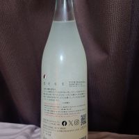 仙禽のレビュー by_コケタニ