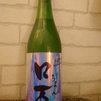 ロ万