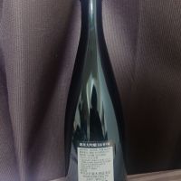 飛露喜のレビュー by_コケタニ