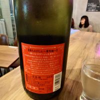 ちえびじんのレビュー by_コケタニ