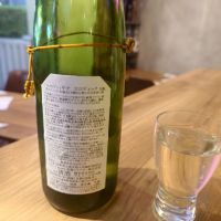 ソガペールエフィスのレビュー by_コケタニ