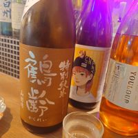新潟県の酒