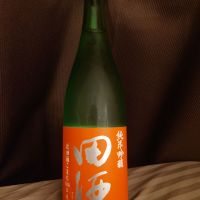 田酒_
            コケタニさん