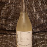 山形正宗のレビュー by_コケタニ