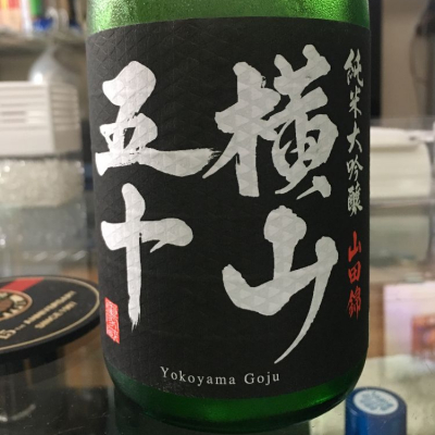 長崎県の酒