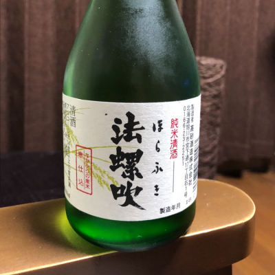 北海道の酒