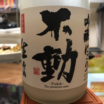 千葉県の酒