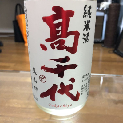 新潟県の酒