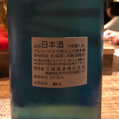 ビキニ娘　720ml　2本セット 即日発送】【ビキニ】【水着】ドットリボン2WAYビキニ 2点セット