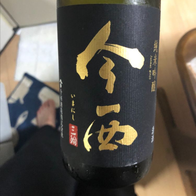 奈良県の酒