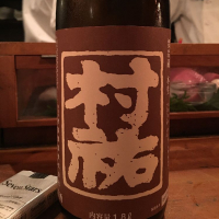 新潟県の酒