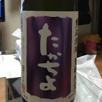 
            高千代_
            Takahiro Iwataさん