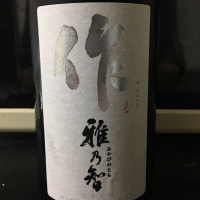 
            作_
            Takahiro Iwataさん