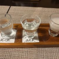 満寿泉