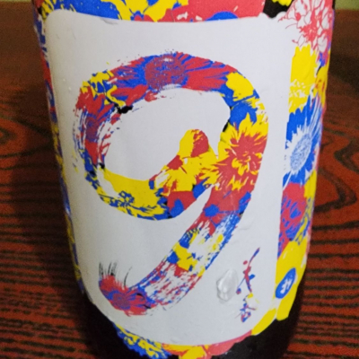 花の香のレビュー by_日本酒ワールドを探索