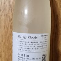 鳳凰美田のレビュー by_日本酒ワールドを探索