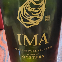 今代司