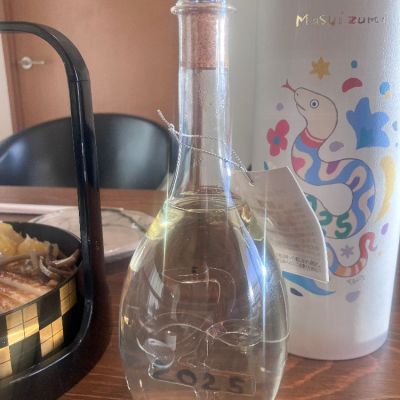 富山県の酒