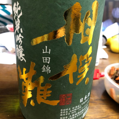 神奈川県の酒