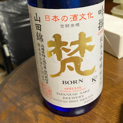 福井県の酒