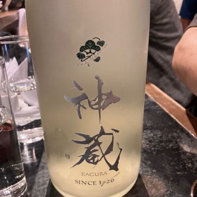 京都府の酒