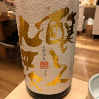 愛知県の酒