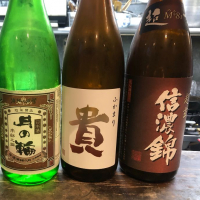 長野県の酒