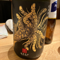 栃木県の酒