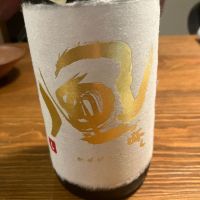 福島県の酒