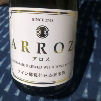 
            ARROZ_
            りおちーさん