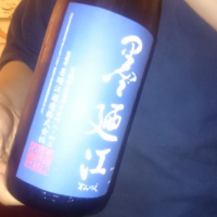 
            墨廼江_
            りおちーさん