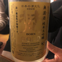 
            梵_
            りおちーさん