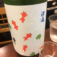 福岡県の酒