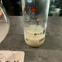 仙禽のレビュー by_泰然自若