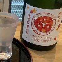 鳴門鯛