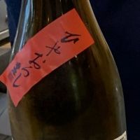 
            香露_
            泰然自若さん