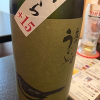庭のうぐいす