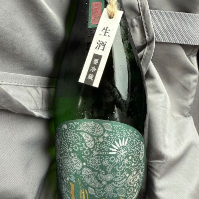 産土のレビュー by_トムラニ