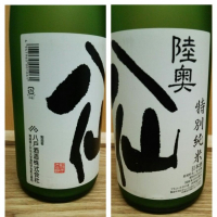 
            陸奥八仙_
            X japanese sakeさん