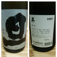 
            旦（DAN）_
            X japanese sakeさん