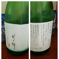 
            北の錦_
            X japanese sakeさん