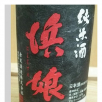 
            浜娘_
            X japanese sakeさん