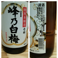 
            峰乃白梅_
            X japanese sakeさん