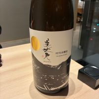 
            美丈夫_
            酒パンチさん