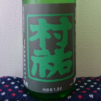 新潟県の酒