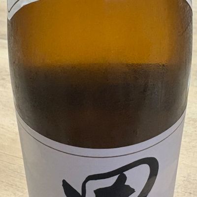 田酒のレビュー by_mii