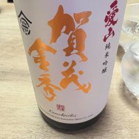 賀茂金秀_
            miiさん